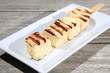 cheese on a skewer