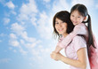 Photo: Asian family outdoor fun. Asian family outdoor fun.