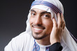 Arab businessman isolated on the white