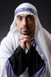 Arab businessman isolated on the white