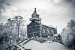 Photo: Church on Sleza Mountain during the winter Church on Sleza Mountain during the winter