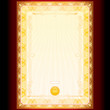 Empty Diploma Template