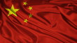 Vidéo : Chinese flag. The flag of China waving Chinese flag. The flag of China waving
