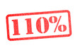 110% Rubber Stamp