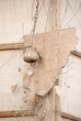 Breaking Wall