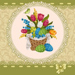 Easter greeting