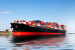 Cargo ship in the port