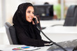 middle eastern office worker on the phone