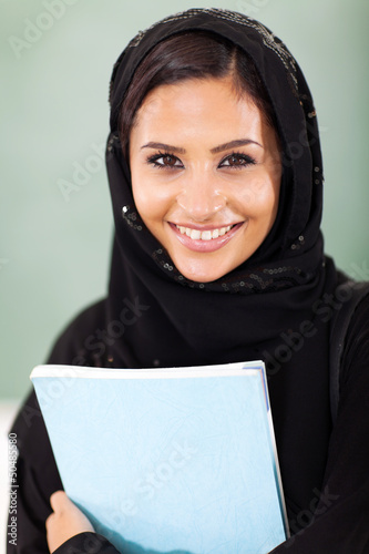 Photo: Arabian college girl Arabian college girl