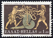 Hercules killing Lernaean Hydra (Greece 1970)