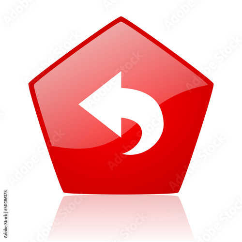 Illustration: back red web glossy icon back red web glossy icon