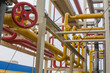 Pipe