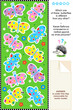 Visual logic puzzle - find unique butterfly