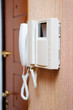 Security intercom speaker