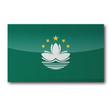 Flagge Macao