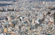 Dense residential area in Athens, Greece