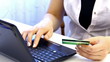 E-banking