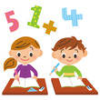 学校、勉強
