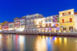 Agios Nikolaos city at night on Crete, Greece