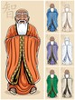 Wise Man