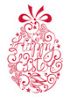 Vettoriale: Illustration - abstract easter egg Illustration - abstract easter egg