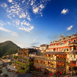 Chiufen, Taiwan