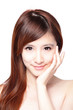 Beautiful Woman With Clean Ski...