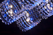 Modern lamp