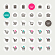 Set of shopping cart, basket and bag icons
