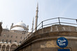 Ägypten, Kairo. Mohammed Ali Moschee. Aussen.