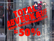 Total Abverkauf - Geschäftsauflösung