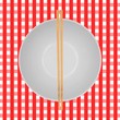 Ceral Bowl