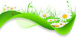 Vector: Nature Banner Nature Banner