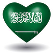 Herz mit Schatten - Saudi-Arabien