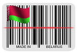 Barcodelabel - Made in Belarus