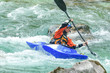 Photo: souverän unterwegs im Wildwasser souverän unterwegs im Wildwasser