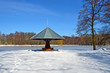 jungfernheide
