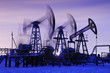 Photo: oil pumps oil pumps