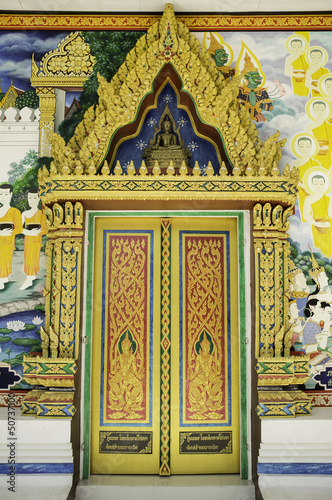 Photo: door of buddha door of buddha