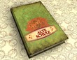 3D Buch V - Alte Schule