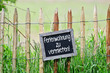 ferienwohnung zu vermieten