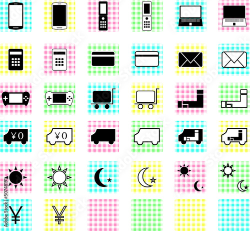 Vector: shop icon shop icon
