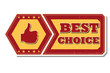 best choice and thumb up sign - retro label