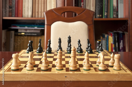 Photo: Wooden chess figurines Wooden chess figurines