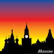 Moscow silhouette