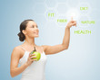 Woman With Green Apple And Vir...