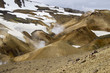 cratère d'Islande