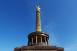 Siegessäule Berlin
