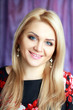 young blond woman