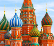 Foto: The Most Famous Place In Moscow, Saint Basil's Cathedral, Russia The Most Famous Place In Moscow, Saint Basil's Cathedral, Russia